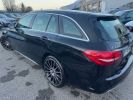 Mercedes Classe C BREAK 220 D AMG LINE 9G-TRONIC Noir  - 5