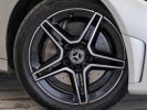 Mercedes Classe C Break IV (2) SW 300 E AMG LINE GRIS C  - 7