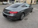 Mercedes Classe C CLASSE C IV COUPE 200 SPORTLINE 9G-TRONIC PACK AMG Gris Anthracite  - 2