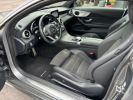 Mercedes Classe C CLASSE C IV COUPE 200 SPORTLINE 9G-TRONIC PACK AMG Gris Anthracite  - 11