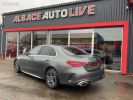 Mercedes Classe C Mercedes 220 D 200CH AMG LINE Gris  - 4