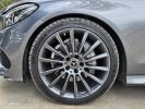 Mercedes Classe C Sportline GRIS SELENITE METALLISE  - 6