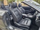 Mercedes Classe C Sportline GRIS SELENITE METALLISE  - 13