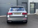 Mercedes Classe CLC Mercedes GLC AMG Line - LOA 578 euros par mois - 4 Matic GRIS  - 6