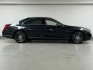 Mercedes Classe S 500e Executive 333ch Limousine 2016 7G-Tronic + 1ère main TVA apparente NOIR  - 6