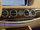 Mercedes Classe S 500e Executive 333ch Limousine 2016 7G-Tronic + 1ère main TVA apparente NOIR  - 17