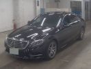 Mercedes Classe S S400 HYBRID ESSENCE Noir  - 6