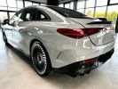 Mercedes EQE AMG 43 4 MATIC  GRIS ALPIN Occasion - 5