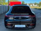 Mercedes EQS 580 523ch AMG Line 4Matic Noir Peinture Métallisée  - 7