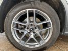 Mercedes GLC 350 e 211+116ch Sportline 4Matic 7G-Tronic plus GRIS  - 8