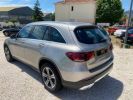 Mercedes GLC BUSINESS Business Line Beige  - 4