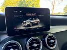 Mercedes GLC CLASSE COUPE 350 9GTronic 4Matic Fascination Bleu  - 17