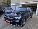 Mercedes GLC Coupé COUPE 250 D 204CH FASCINATION 4MATIC 9G-TRONIC Bleu F  - 1