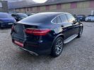 Mercedes GLC Coupé COUPE 250 D 204CH FASCINATION 4MATIC 9G-TRONIC Bleu F  - 4