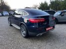 Mercedes GLC Coupé COUPE 250 D 204CH FASCINATION 4MATIC 9G-TRONIC Bleu F  - 6