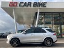 Mercedes GLE Classe 450 367ch+22ch EQ Boost AMG Line 4Matic 9G-Tronic 7 places Français TO Burmester Airmatic 22P 749-mois Gris  - 2