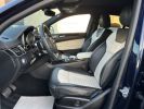 Mercedes GLE Coupé 500 4.7 V8 455ch FASCINATION 4Matic 9G-TRONIC BLEU  - 13