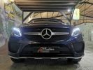 Mercedes GLE Coupé 500 FASCINATION 4MATIC BVA Bleu  - 3