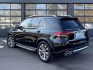 Mercedes GLE II 350 de 194+136ch Avantgarde Line 4Matic 9G-Tronic NOIR  - 11