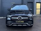 Mercedes GLE Mercedes GLE AMG - LOA 620 Euros Par Mois - Burmester - TO - Attelage Noir  - 2