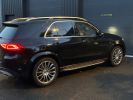 Mercedes GLE Mercedes GLE AMG - LOA 620 Euros Par Mois - Burmester - TO - Attelage Noir  - 7