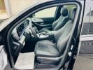 Mercedes GLE MERCEDES GLE II 400 D 4MATIC AMG LINE 7 PLACES 1ERE MAIN !!!!! Noir Metallise  - 9