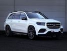 Mercedes GLS II 400 4Matic AMG LINE V6 2.9 330 Ch 2°MAIN FR Blanc Diamant Designo Brillant  - 7