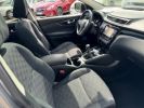 Nissan Qashqai 1.2L DIG-T 115CH N-CONNECTA Gris F  - 2