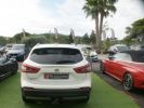 Nissan Qashqai 1.3 DIG-T 160CH TEKNA EURO6D-T Blanc  - 6