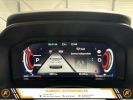 Nissan Qashqai 1.3 mild hybrid 158cv xtronic n-connecta + pack hiver Blanc lunaire  - 13