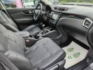 Nissan Qashqai 1.5 dCi 110 FAP Tekna Gris  - 9