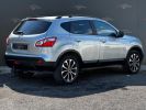 Nissan Qashqai 1.5 dCi 110ch Connect Edition Gris  - 4