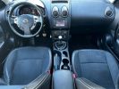 Nissan Qashqai 1.5 dCi 110ch Connect Edition Gris  - 10