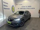 Renault Arkana 1.3 TCE 140CH FAP BUSINESS EDC Gris F  - 1