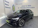 Renault Arkana 1.3 TCE 140CH FAP ZEN EDC Noir  - 1