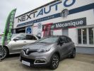 Renault Captur 1.2 TCE 120CH INTENS EDC Gris Fonce  - 1