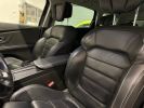 Renault Grand Scenic IV 1.2 TCE 130CH ENERGY INITIALE PARIS Noir  - 7