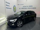 Renault Megane IV ESTATE 1.5 BLUE DCI 115CH INTENS -21N Noir  - 1