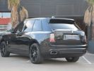 Rolls Royce Cullinan W12 Noir  - 6