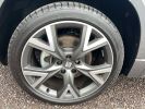 Seat Ateca 1.5 TSI 150 ch Start/Stop DSG7 FR Gris  - 13