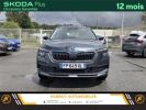 Skoda Kamiq 1.5 tsi 150 ch bvm6 business Gris Foncé, Métallisé, Gris Météore  - 2