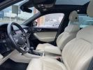 Skoda Kodiaq 2.0 TDI 150 DSG7 7pl Laurin et Klement Bleu  - 6