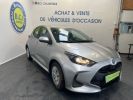 Toyota Yaris 116H DYNAMIC 5P MY22 Gris Clair  - 3