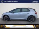 Volkswagen ID.3 145 ch pro Gris clair  - 7