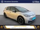 Volkswagen ID.3 145 ch pro Gris clair  - 10