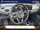 Volkswagen ID.3 145 ch pro Gris clair  - 13