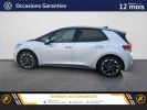 Volkswagen ID.3 145 ch pro family GRIS ARGENT TOIT NOIR  - 7
