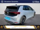 Volkswagen ID.3 145 ch pro family GRIS ARGENT TOIT NOIR  - 2