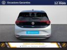 Volkswagen ID.3 145 ch pro family GRIS ARGENT TOIT NOIR  - 8