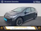 Volkswagen ID.3 145 ch pro life Gris foncé  - 1